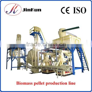 Organic Fertilizer Pellet Making Machinery thumbnail-1