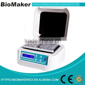 2016 High Quality Micro Plate Incubator for Laboratory Use thumbnail-1