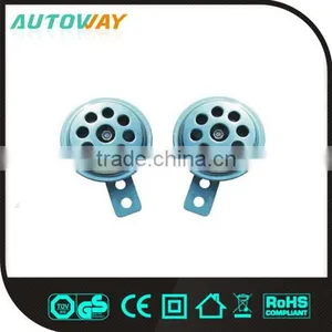 12V Disc Electrical Car Horn thumbnail-1
