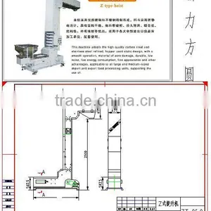 Z Type Shaped Bucket Chain Material Elevator Machine thumbnail-4