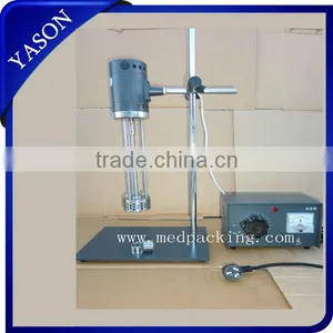 AE300L-P Laboratory Shear Emulsifying Machine thumbnail-1