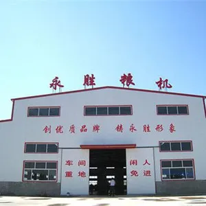 Dingzhou Yongsheng Grain And Oil Machinery Co., Ltd company overview - view 1 thumbnail