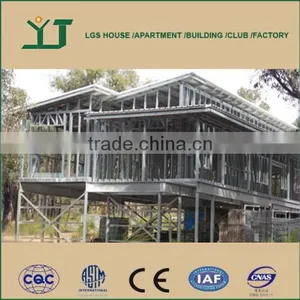 Prefabricated Light Steel Structure Warehouse thumbnail-1