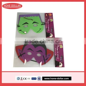 EVA Mask thumbnail-1