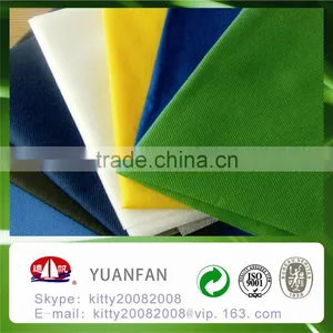 Good Quality of Plain 100% pp Nonwoven Fabric thumbnail-2