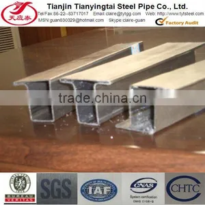 LTZ Shaped Steel Window Profile thumbnail-1