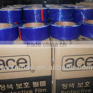 Blue pe Protective Film for Plastic Steel Profile thumbnail-1