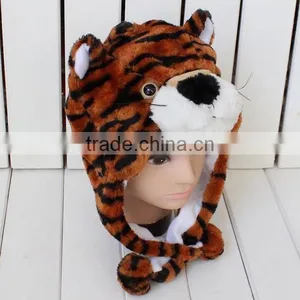 Wholesale Cute Children Hat With Animal Design thumbnail-2