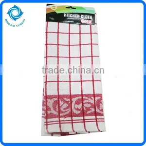 Microfiber Tea Towel Tea Towel Fabric thumbnail-1