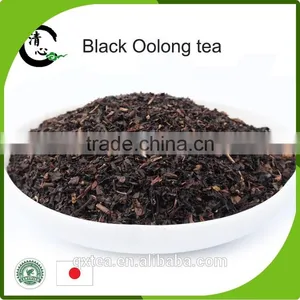 Tea Fannings thumbnail-1