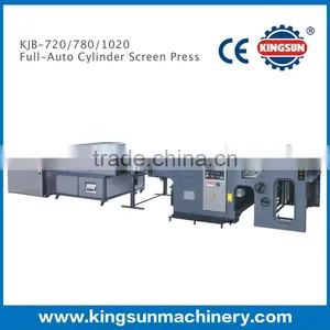 KJB Series Automatic Cylinder Spot UV Screen Printing Machine thumbnail-1