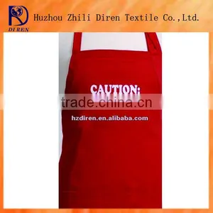 Walmart Apron for Sale thumbnail-1