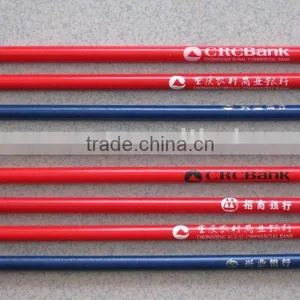 Wooden Pencil thumbnail-1