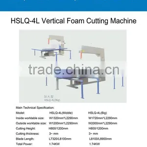 1200mm High Vertical Foam Sponge Cutting Machine , Foam Cutter thumbnail-2