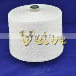 Polyester Polyester Core Spun Yarn thumbnail-1