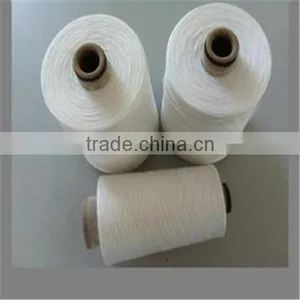 Good Quality Wholesale Raw White Virgin 100% Spun Polyester Texture Yarn thumbnail-2