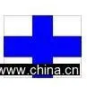 Marine Flags thumbnail-1