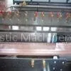 Outdoor / Indoor Flooring Window Door PVC Extrusion Line With Different Mould thumbnail-1