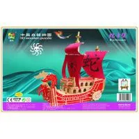 2015 High Quality Hot Hot Sell China Factory Made 3d Japanese Anime One Piece Fiqurepirate Ship Toy Model thumbnail-3