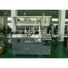 Plastic Bottle Automatic Silk Screen Printing Machine With Air Dryer / UV Curing thumbnail-1