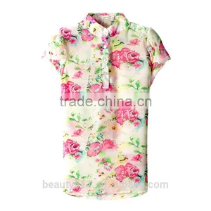 A Blouse With a Blouse and a Short-sleeved Chiffon Shirt SD94 thumbnail-2