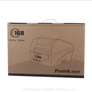 POSTEK C168 Lable Printer Desktop Barcode Printer thumbnail-5