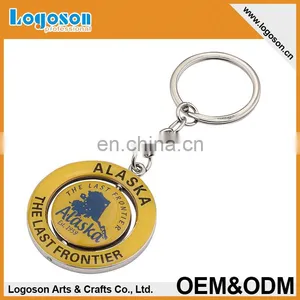 France Newest High Quality Emboss Souvenir Metal City Spinning Keyholder thumbnail-3