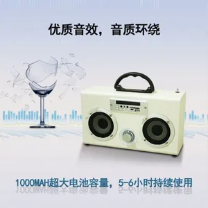 Cute Gift Portable Wooden Wireless Bluetooth Speaker FM Card Headset Microphone Karaoke Mini Speaker thumbnail-2