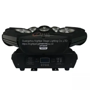 （NJ-B910）9eyes LED Spider Light Stage Lighting DJ Party Disco Wedding Lighting thumbnail-3