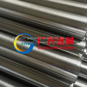 China 0.02mm/0.05mm/1mm Wedge Wire Screens thumbnail-2