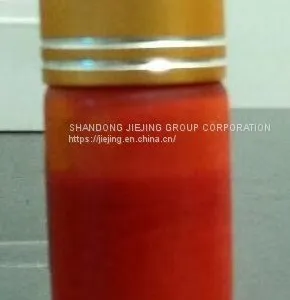 Fucoxanthin thumbnail-1