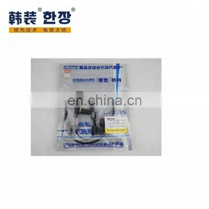 95680-38500 Rear Left ABS Wheel Speed Sensor For HYUNDAI SONATA XG300 XG350 KIA OPTIMA thumbnail-4