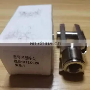 Pneumatic Parts Cylinder Connector Y-type Joints All Size thumbnail-3