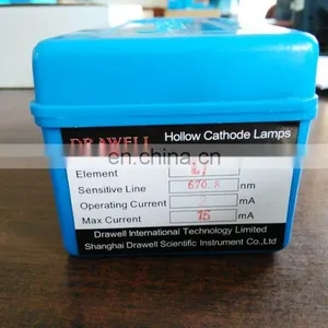 AAS Hollow Cathode Lamp and Nebulizer thumbnail-3