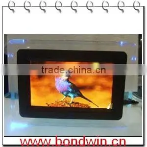 7 Inch Digital Picture Frame thumbnail-1