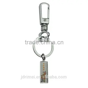 Football Metal Keychain Customized Keychain Maufacture China thumbnail-1