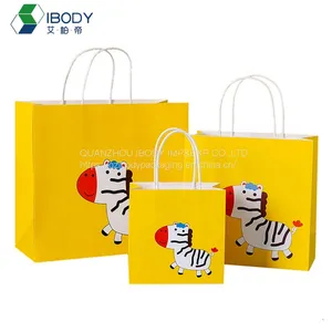 Regular Cowhide Kraft Paper Birthday Gift Wrapping Bag thumbnail-1