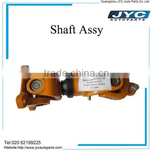 Forklift Front Drive Shaft Assy thumbnail-1