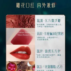 Florasis thumbnail-2
