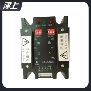 Electric Actuator Accessories HZ-380B Intelligent Module thumbnail-3