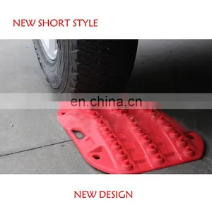 Recovery Tracks Traction Board for 4*4 Off-road Vehicle for Ice Snow Mud or Sand Emergency Traction New Short Style thumbnail-1
