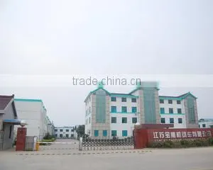Jiangsu Baodiao Locomotive Co., Ltd. company overview - view 2 thumbnail