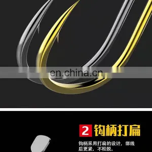 0.5g1g2g3g4g5g Snell Pelagic Very Thin Fishing Hook Explosive Hook Fish Net Fishing Treble Hooks #12 thumbnail-5