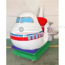 Guangdong Zhongshan Tai Le Amusement Indoor Children's Video Play Carnival Rocking Car Rocking Machine Treasure Aircraft Screen Game MP4 Multiple Music thumbnail-2