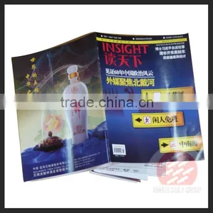 Periodicals Printing Service thumbnail-1