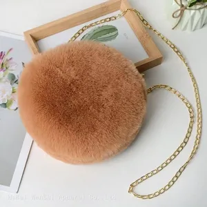 29Autumn and Winter Plush Bag Cute Bag Single Shoulder Crossbody Bag Fur Bag a Variety of Color Change Bag Wholesale thumbnail-4