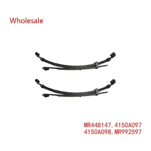 MR448147, 4150A097, 4150A098, MR992597 Rear Wheel Spring Arm Wholesale For MITSUBISHI thumbnail-1
