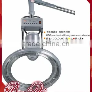 Beiqi 2016 UFO Mechanical Flying Saucer Accelerator Digital Control Iron Hair Caring Machine Beauty Salon Furniture for Sale thumbnail-1