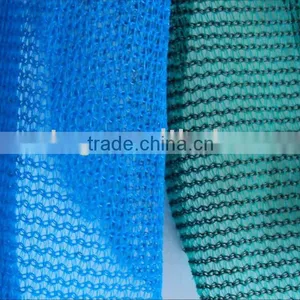 PE Round Wire Anti Wind Net thumbnail-1
