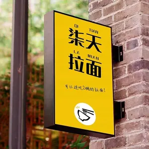 Outdoor Double Sided Led Light Box Waterproof Illuminated Advertising Sign Hanging Display Lightbox thumbnail-5